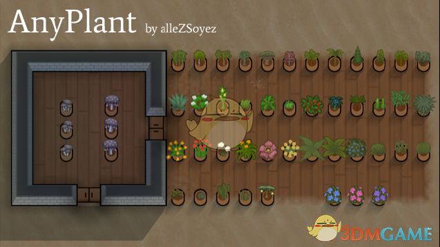 《边缘世界》盆栽植物v1.0MOD