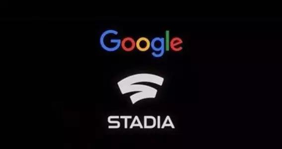 谷歌副总裁：Stadia是电子游戏分开主机的单程车票