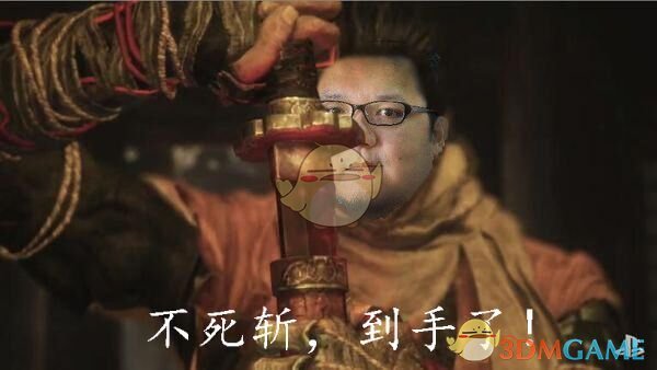 只狼BOSS图文攻略 只狼BOSS详细打法攻略 只狼全BOSS流程图文攻略/怎么打