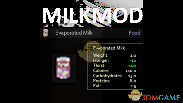 《僵尸毁灭工程》不易变坏的牛奶MOD