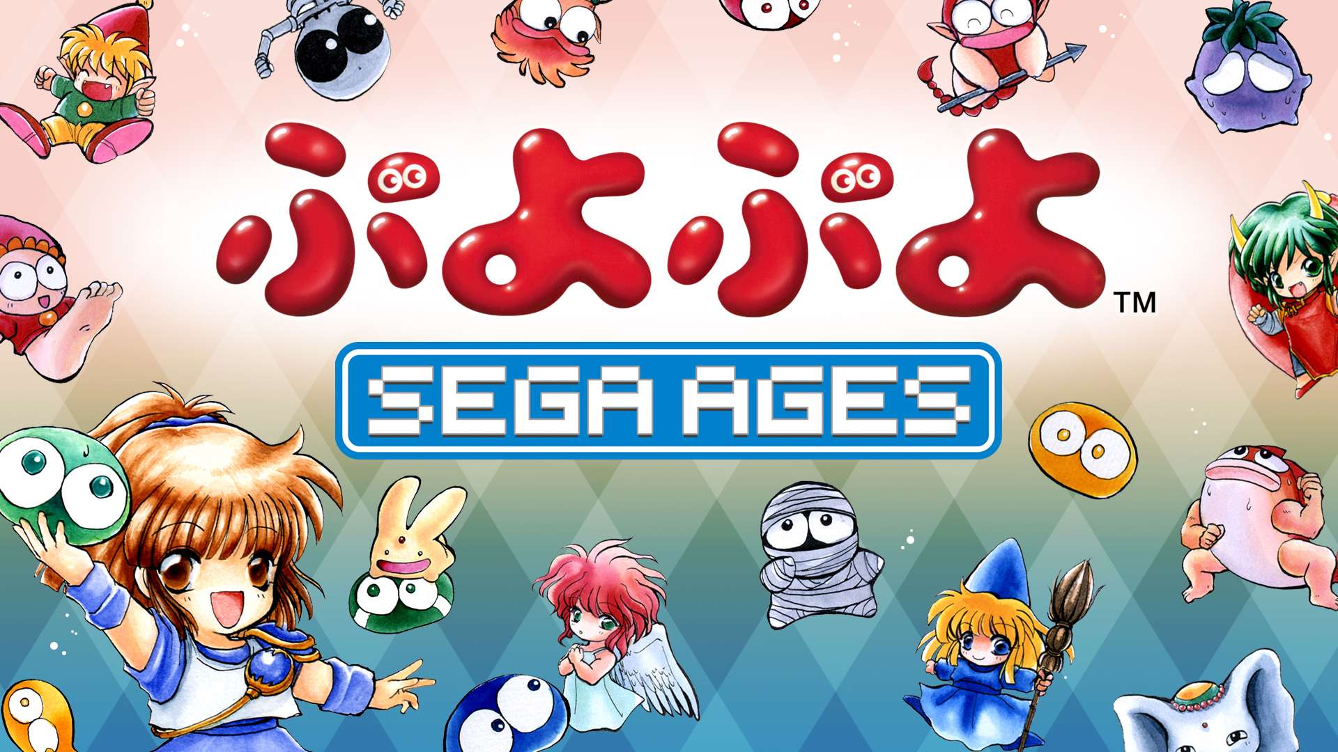 Switch《SEGA AGES：邪术怒冲冲呼呼泡》预定3月28日推出