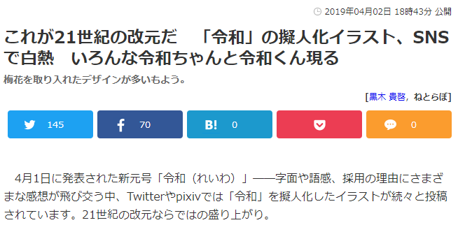 完整治愈萌化！次元<strong>主题医院中文版下载</strong>仄易远众纷繁晒本身心中的令战新年号“令战”两次元形象