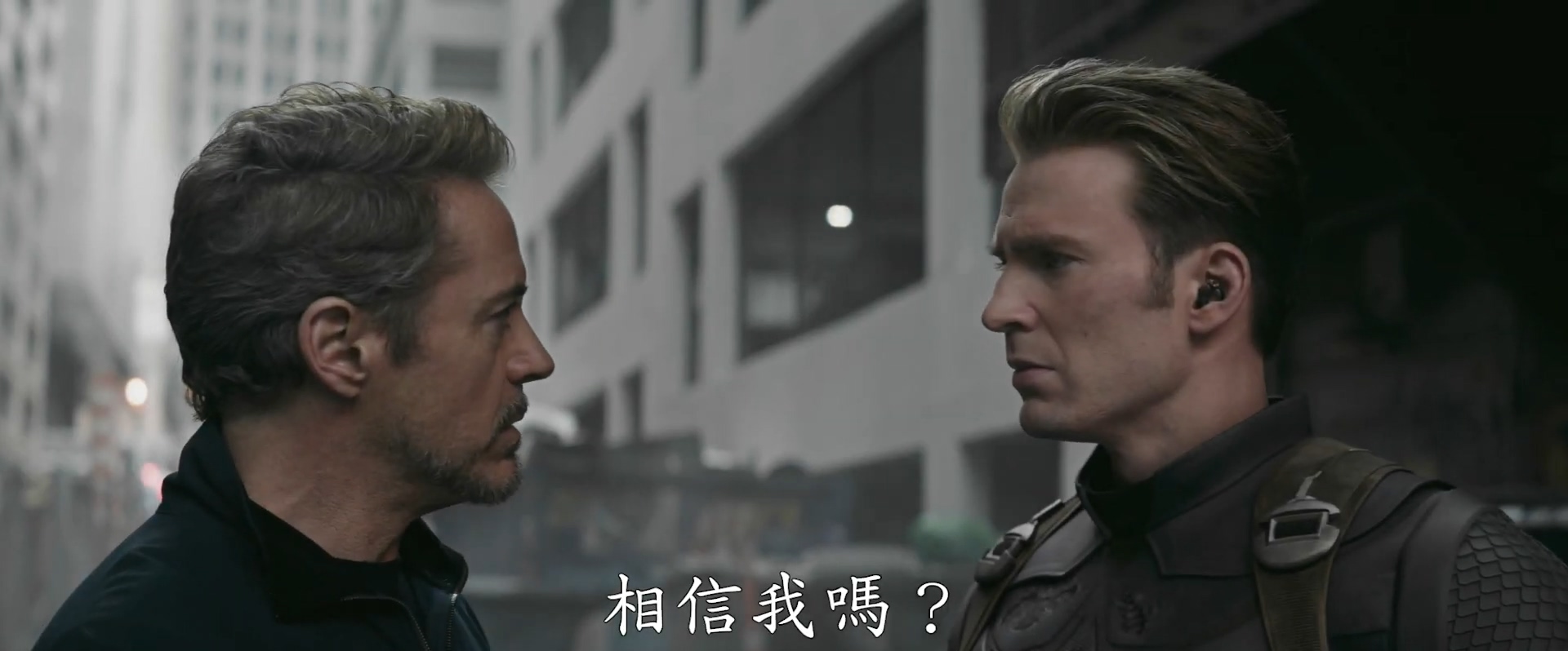 《复仇者联盟4》全新中文版预告 大Boss灭霸再次现身
