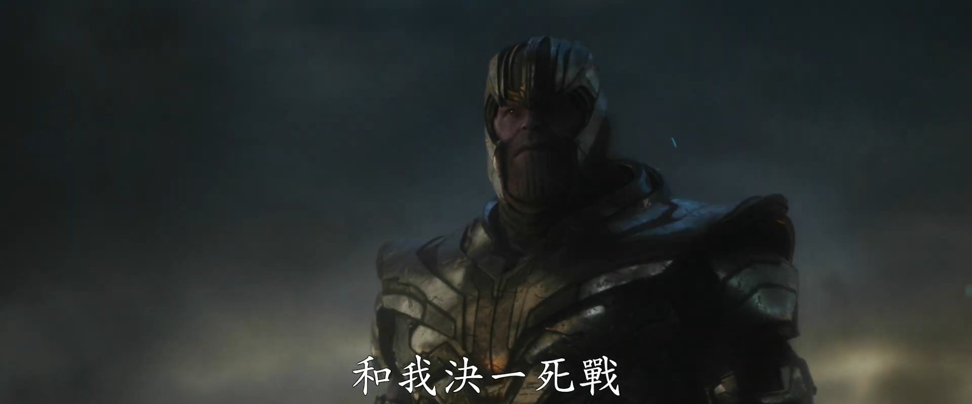 《复仇者联盟4》全新中文版预告 大Boss灭霸再次现身