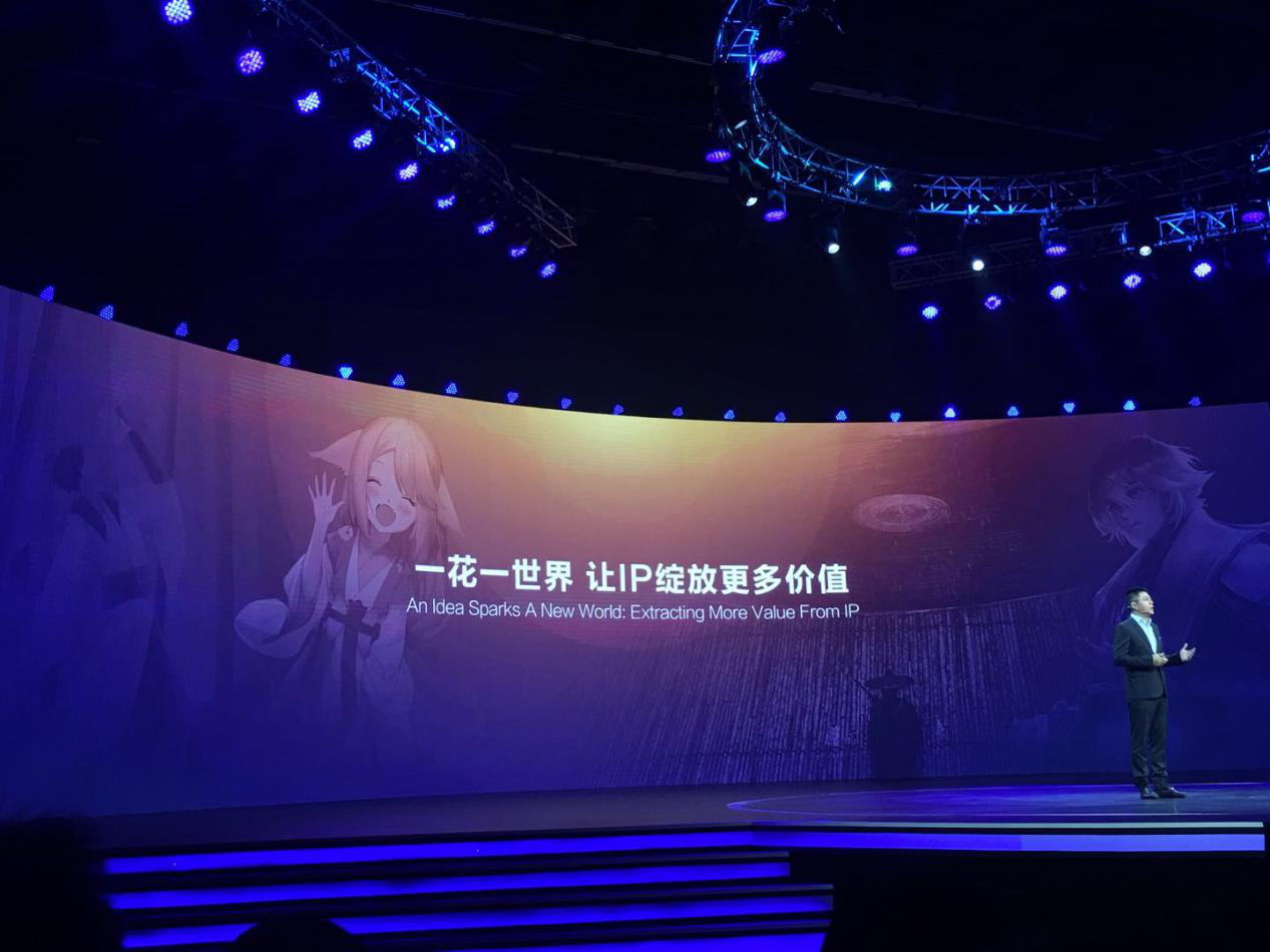 UP 2019球探足球比分Ĵ̬᣺δ球探足球比分