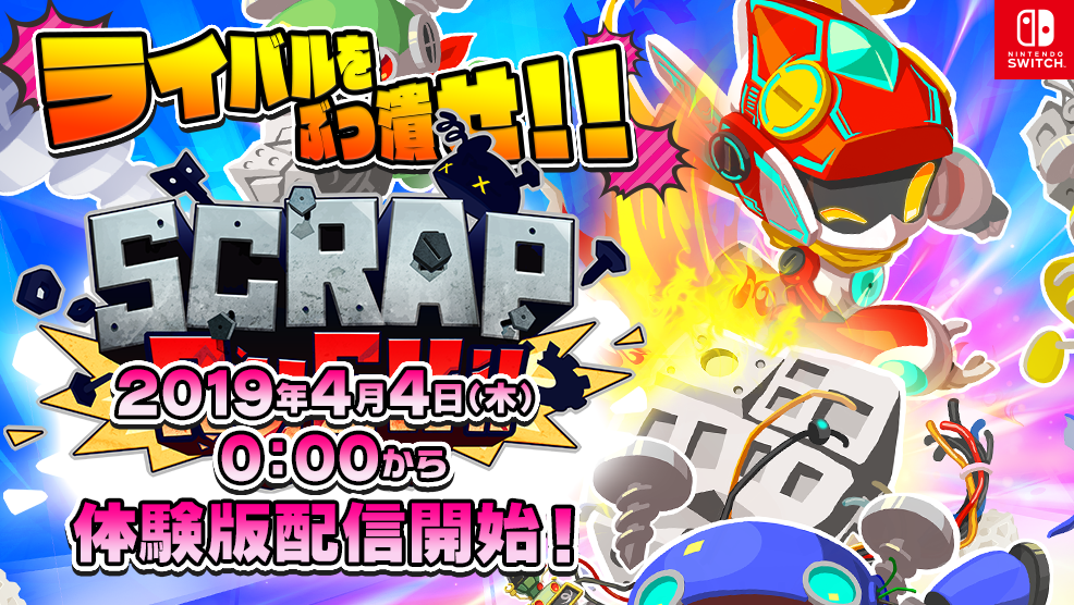 《八方旅人》厂多人混战新游《SCRAP RUSH!!》4.16日登NS