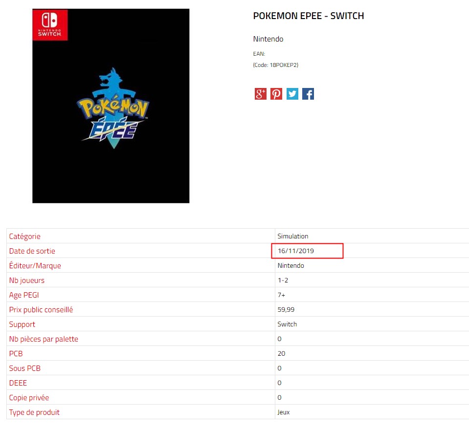 法国网站泄露 《精灵宝可梦：剑/盾》疑似11月16号发售