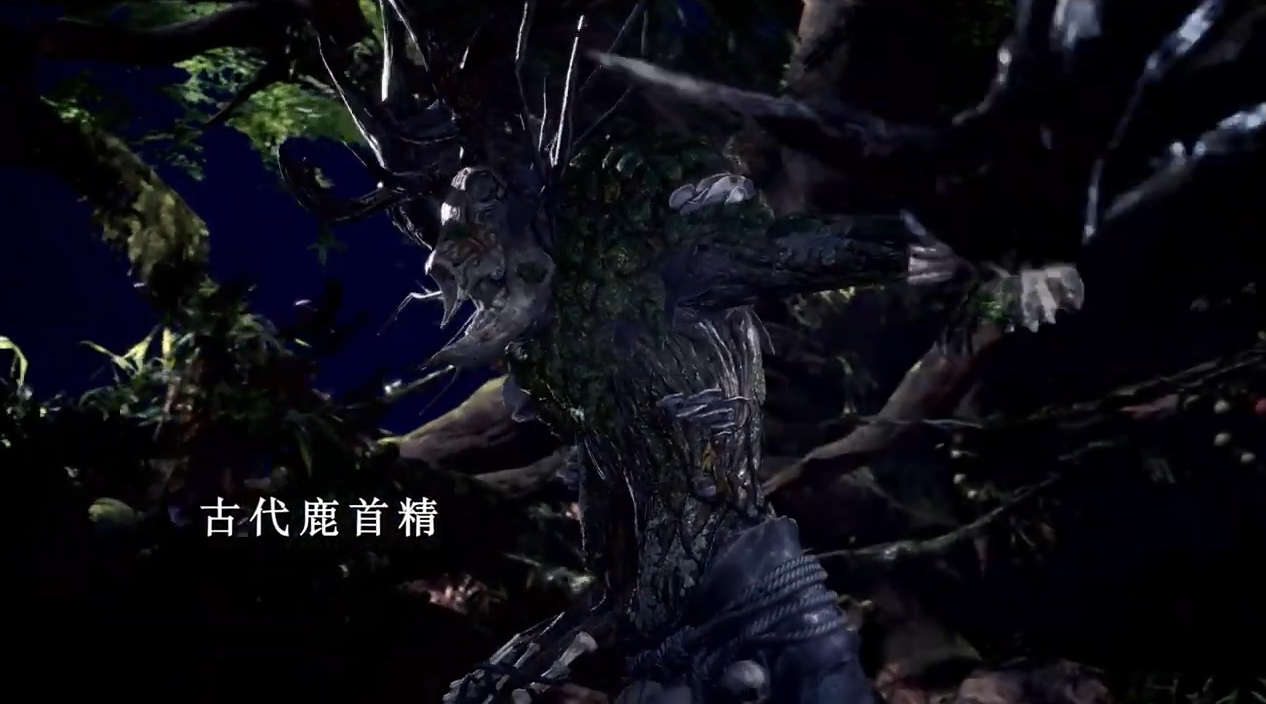 交给猎魔人吧《怪物猎人：世界》x《巫师3》中文宣传片公布