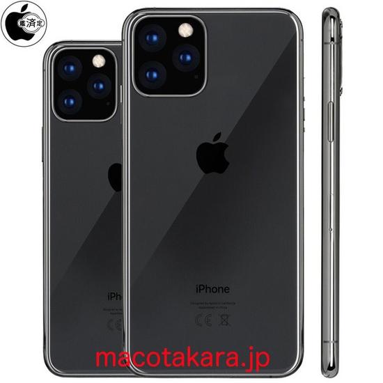 新款三摄iPhone XI再爆猛料 配6.1/6.5寸屏薄度删减