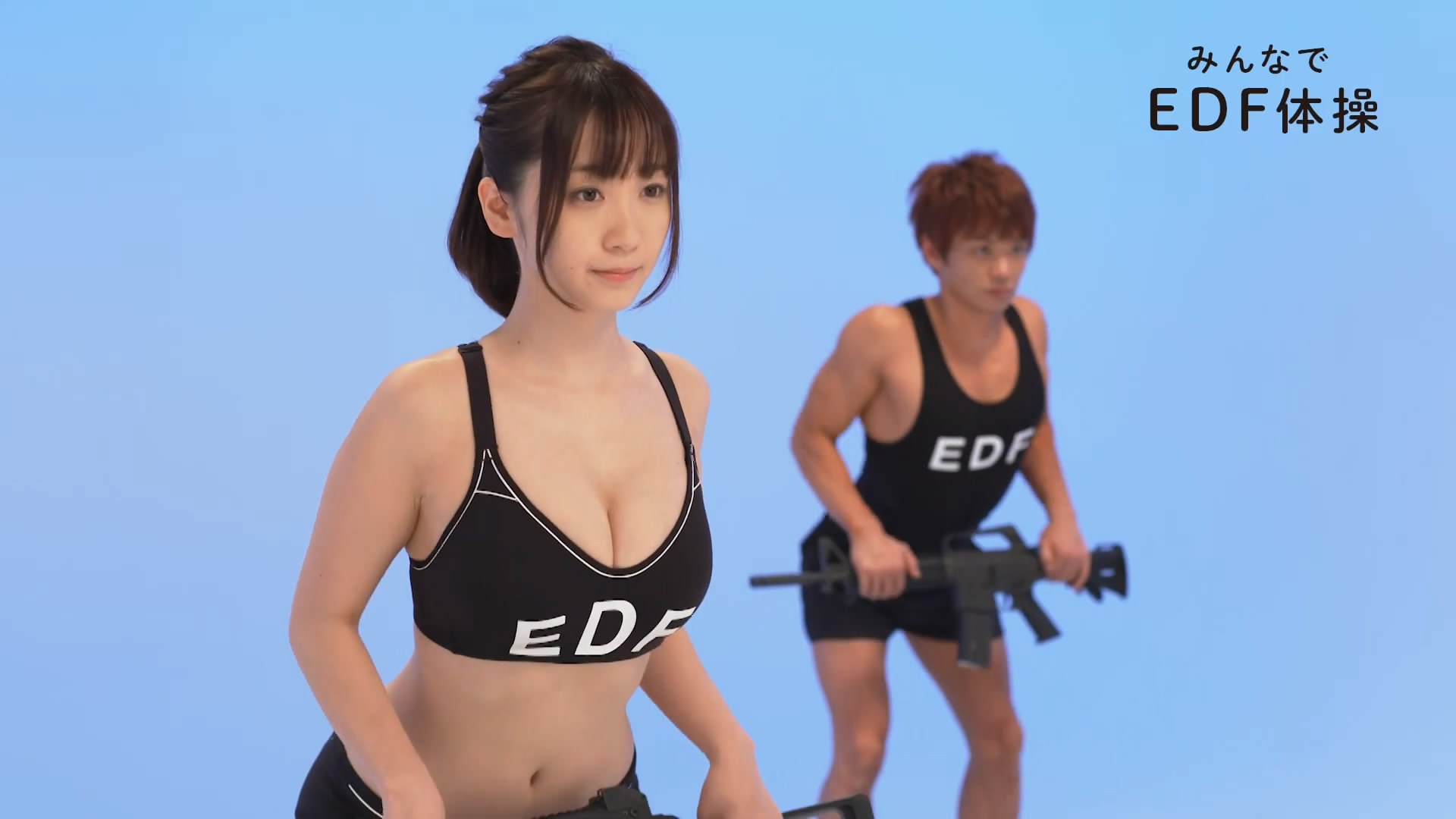 《地球防卫军：铁雨》性感宣传片 伊织萌教你做体操