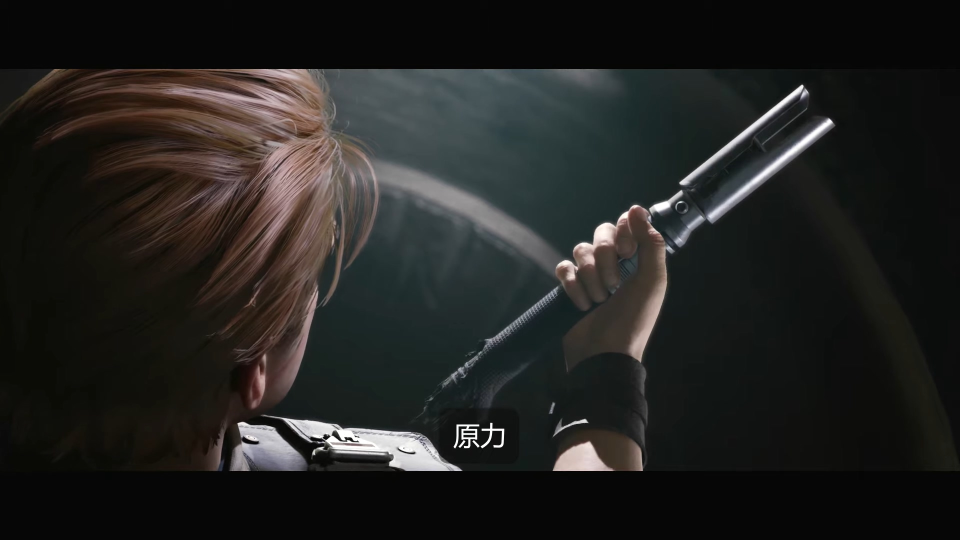 《星球大战绝地：陨落的武士团》正式公布 中文版预告