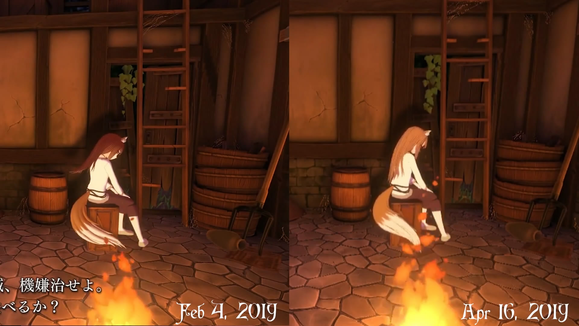 VR游戏《狼与香辛料》对比视频 6月3日在PC上发售