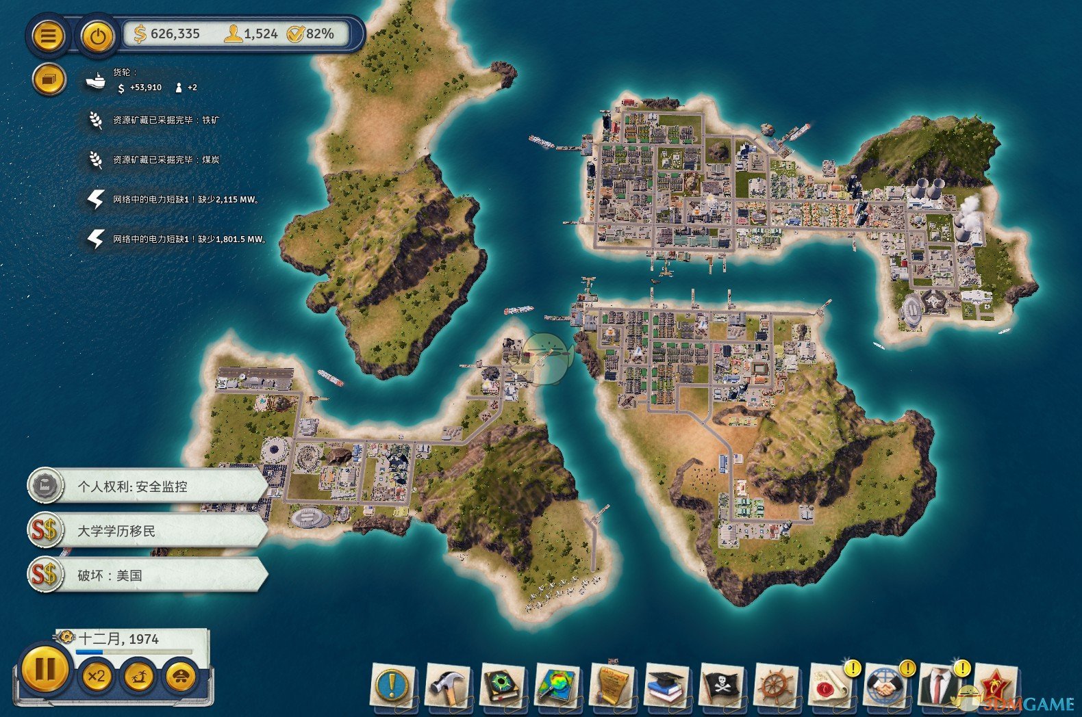 《海岛大亨6》高难度沙盒模式玩法攻略