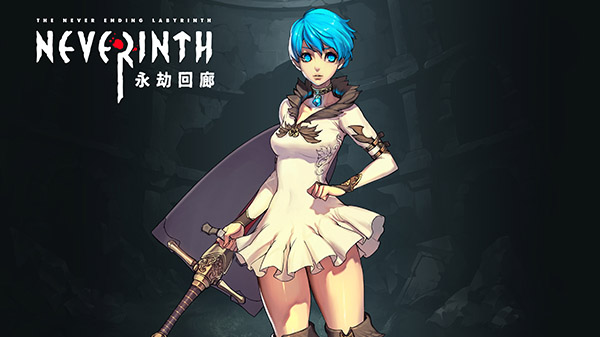 动做RPG《少时回廊》将于4月30日开启Steam抢先体验