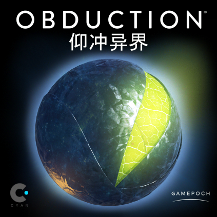 Gamepoch星游游记将把海中解密大年夜做《爬降同界》Playstation®4版带到中国
