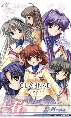 游戏历史上的今天：《Clannad》在日本发售