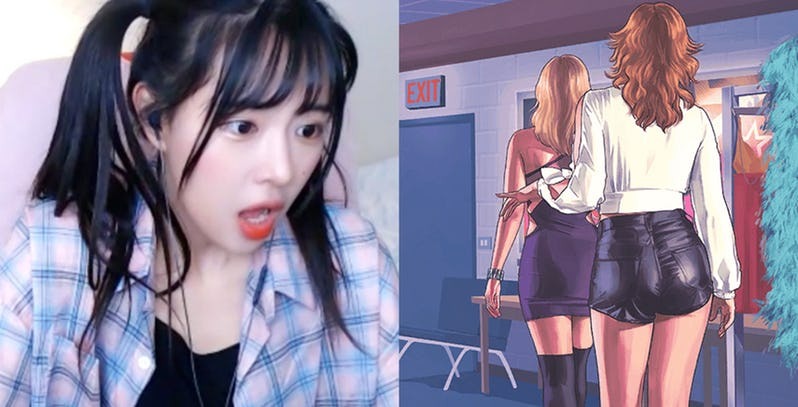 韩国女主播进入《GTA5》脱衣俱乐部 看到果体花容失色