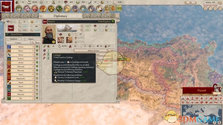 《大将军：罗马》国家阿克苏姆背景介绍
