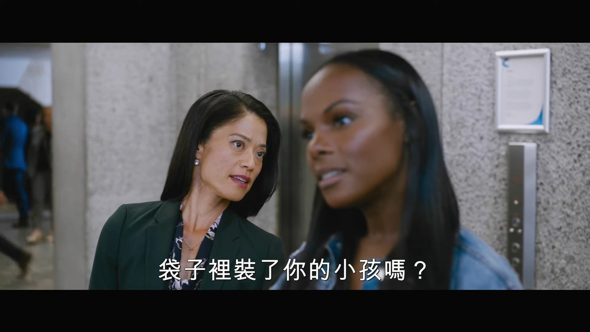《刺猬索尼克》首曝中文预告 11月8日北美上映
