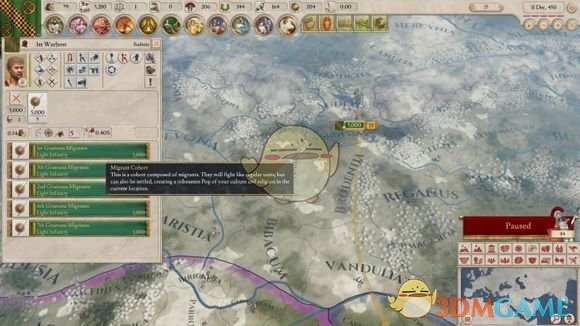 《大将军：罗马》迁移系统介绍