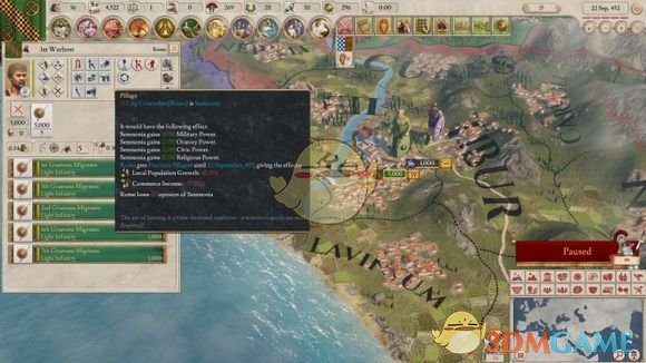 《大将军：罗马》劫掠系统介绍
