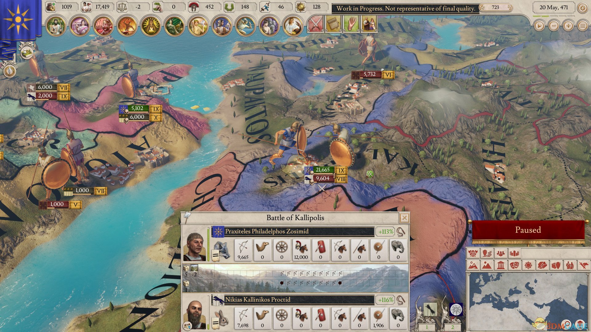 《大将军：罗马》亚该亚同盟建立条件一览