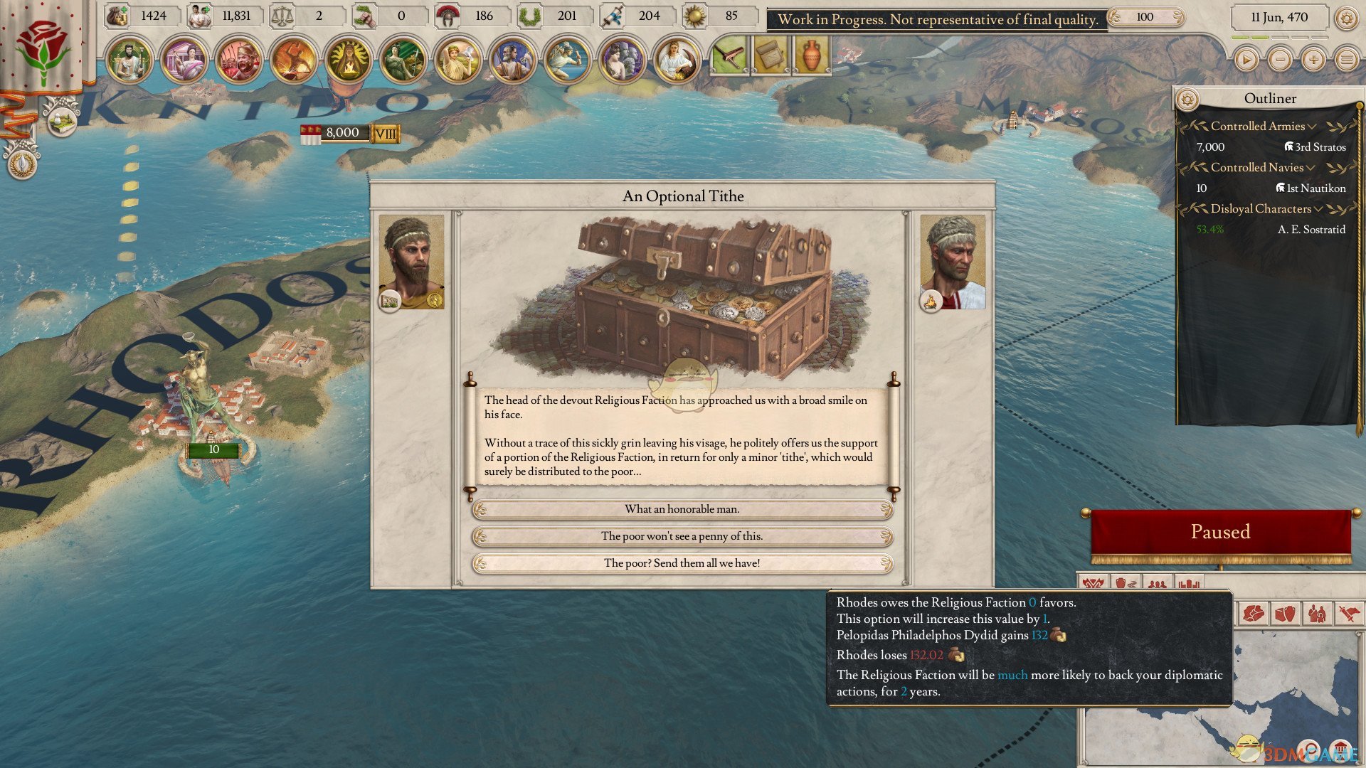 《大将军：罗马》卢西塔尼亚建立条件一览