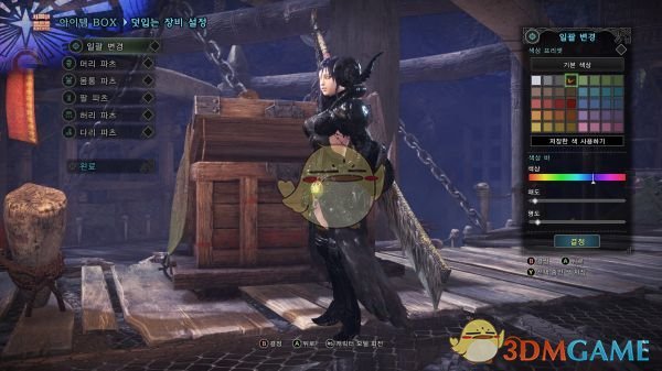 《怪物猎人：世界》龙崎套替换铠罗套装MOD