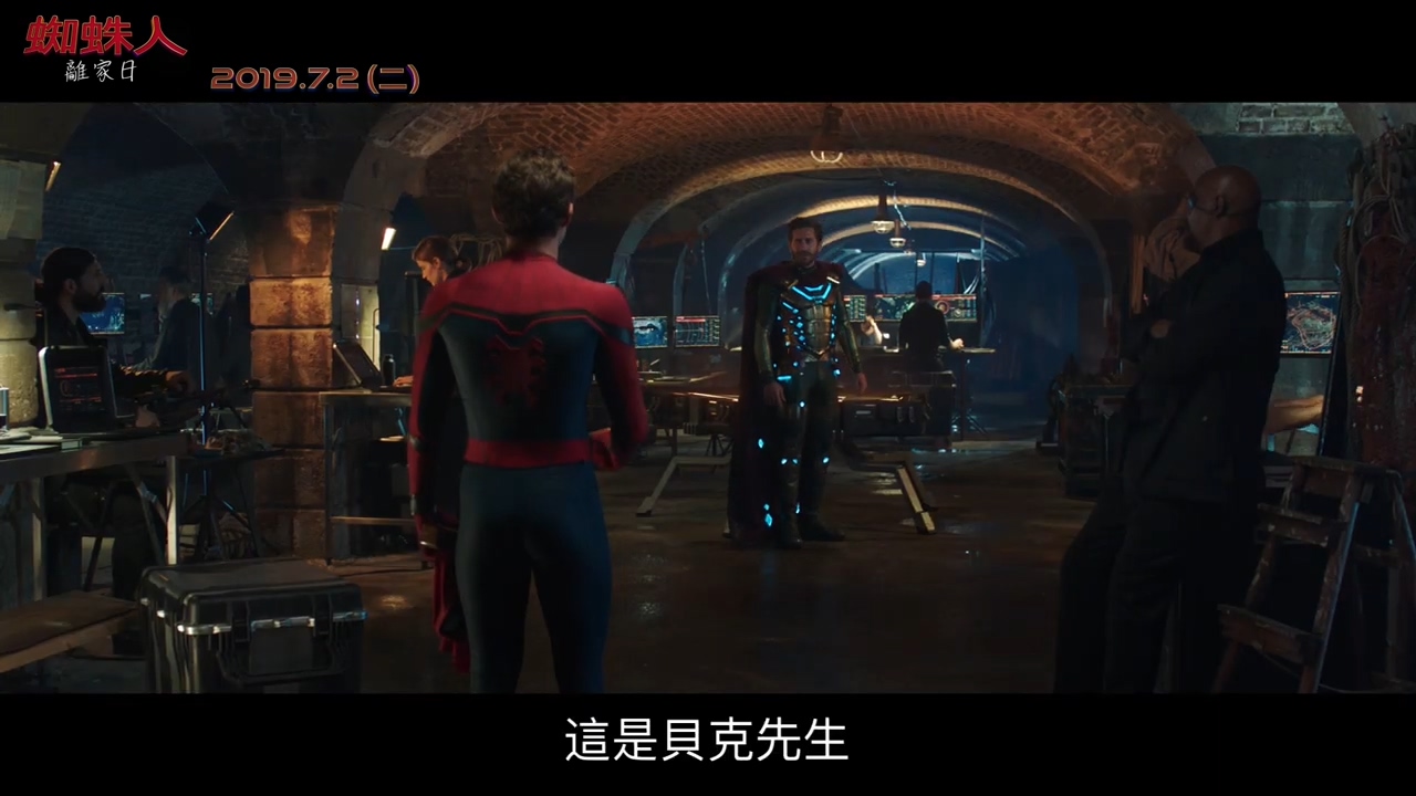 《蜘蛛侠：英雄远征》新中字预告 漫威确认有平行宇宙