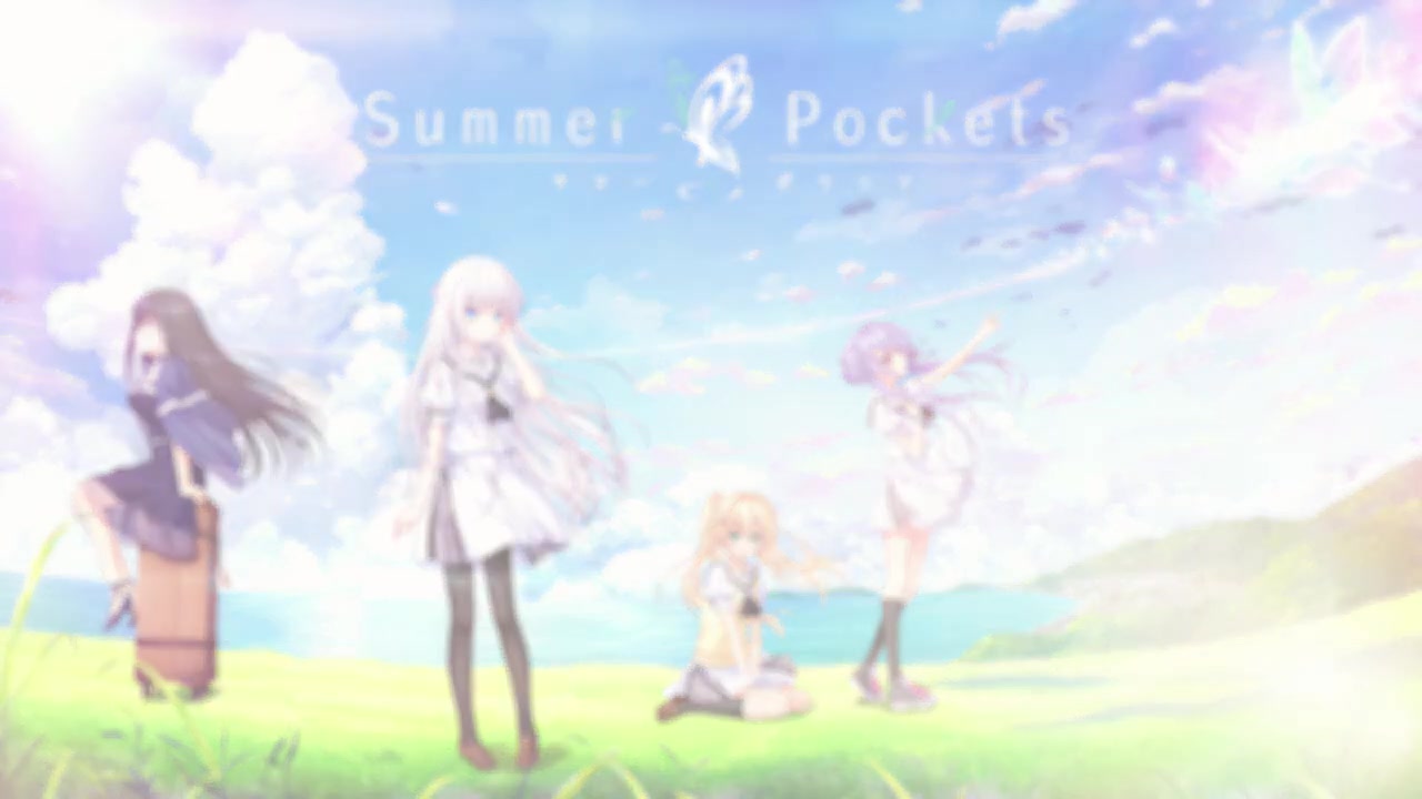 《Summer Pockets》Switch版宣传片展示开场动画