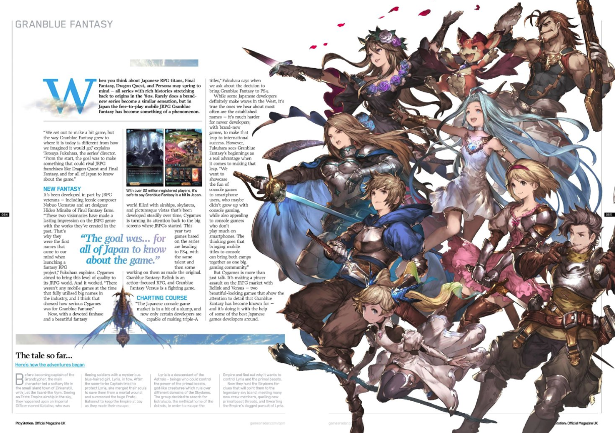 PlayStation官方杂志《碧蓝幻想》两款衍生游戏新情报