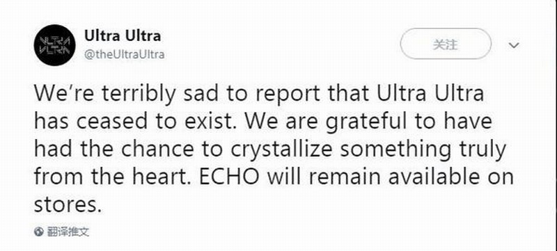 《ECHO》开支商Ultra Ultra闭闭 影戏仍正在持绝制做