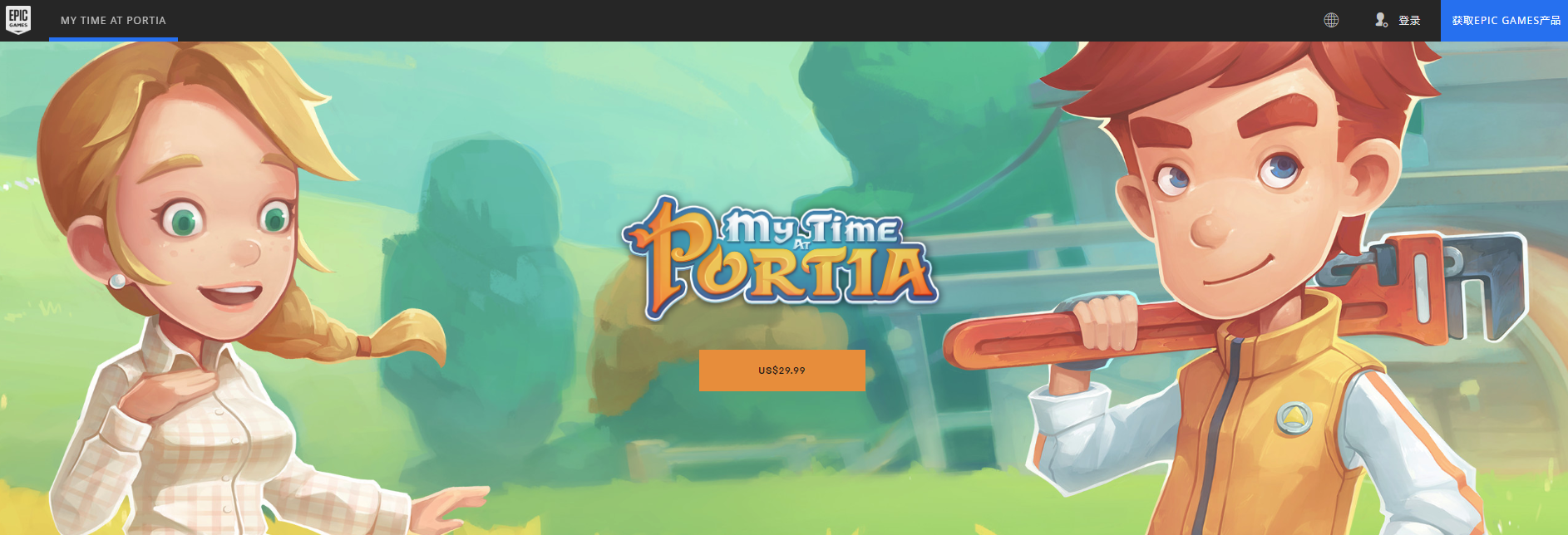 Mine time. My time Portia 2. My time at Portia Мэй. My time at Portia Линда. My time at Portia Кэрол.
