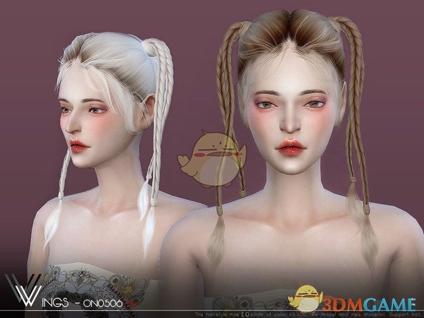 《模拟人生4》女性小辫子发型MOD