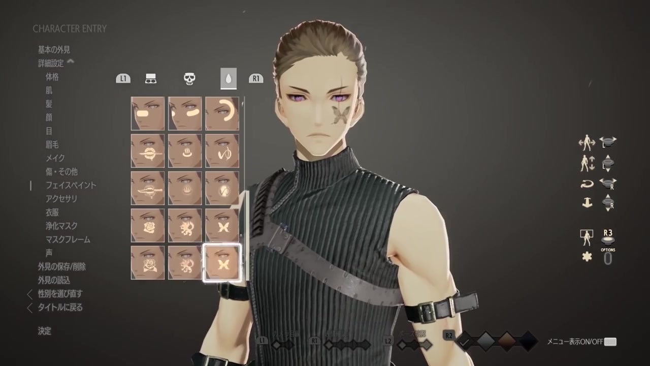 《噬血代码》新实机视频展示角色自定义及血腥战斗
