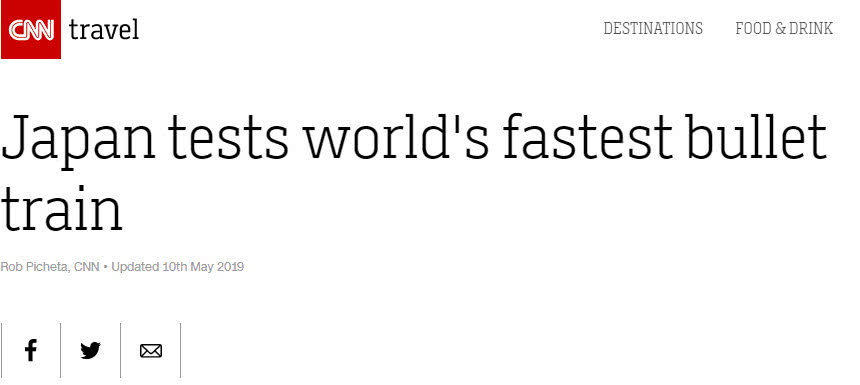 世界最快子弹头列车在东京测试，速度360每小时公里