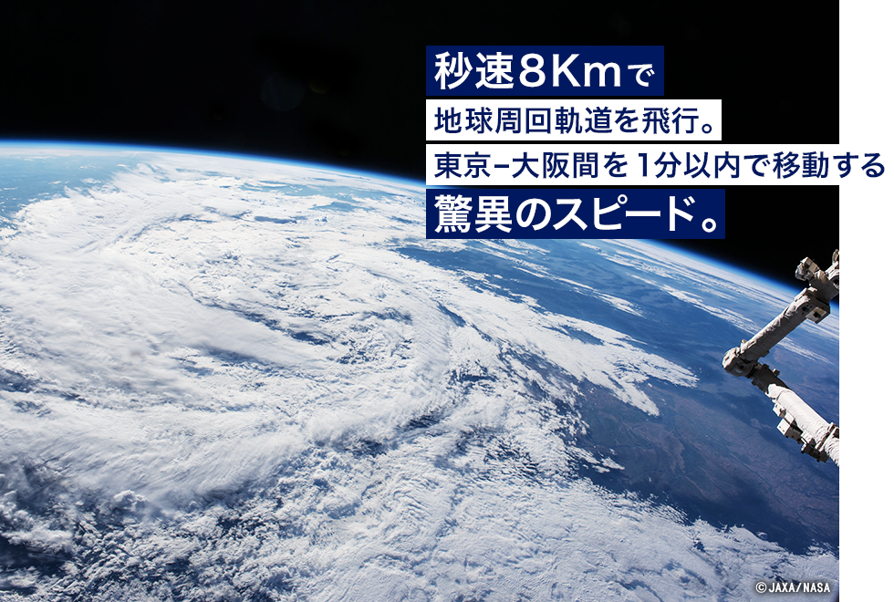 把高达模型送入太空！ 日本为东京奥运会造势新举措