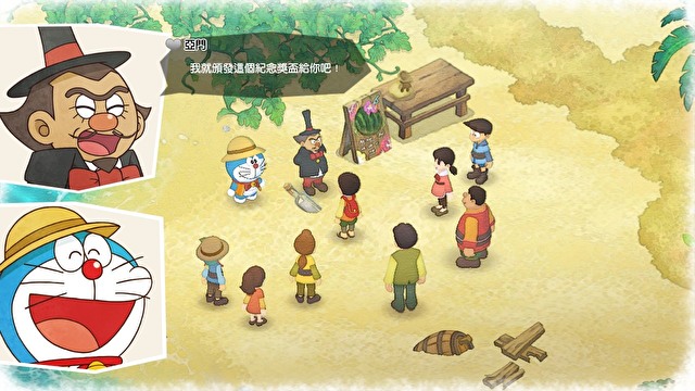 NS《哆啦A梦：牧场物语》繁中版7.25日发售 PC版未定