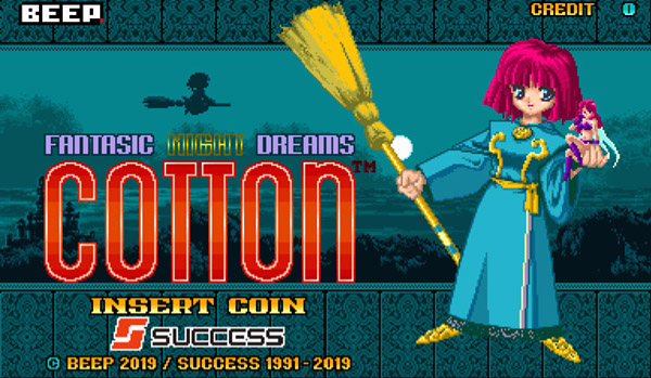 经典射击游戏《Cotton》重启版向PS4/Switch/PC公布