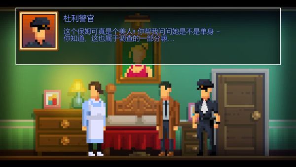 爆笑解谜系列黑马 《黑暗侦探》迎来中文版本更新