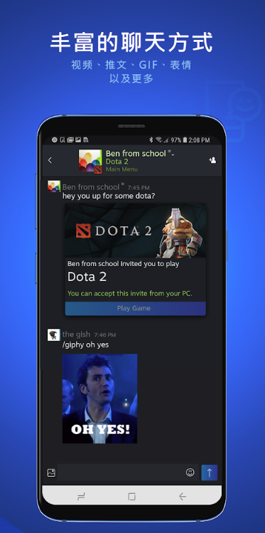 进击的V社：Valve推出挪动端谈天硬件Steam Chat