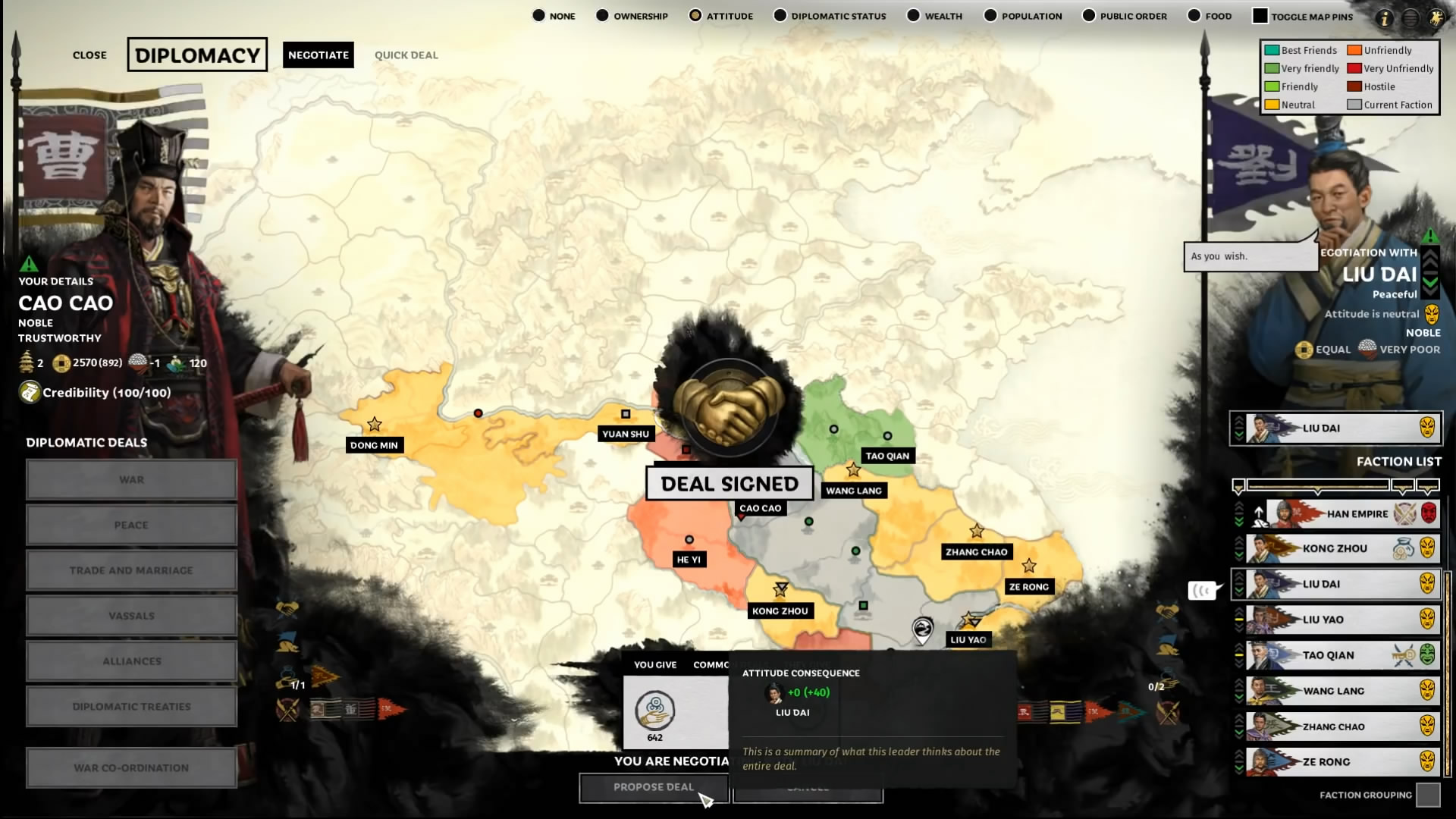 《全面战争：三国》新演示视频 如何收服敌方武将