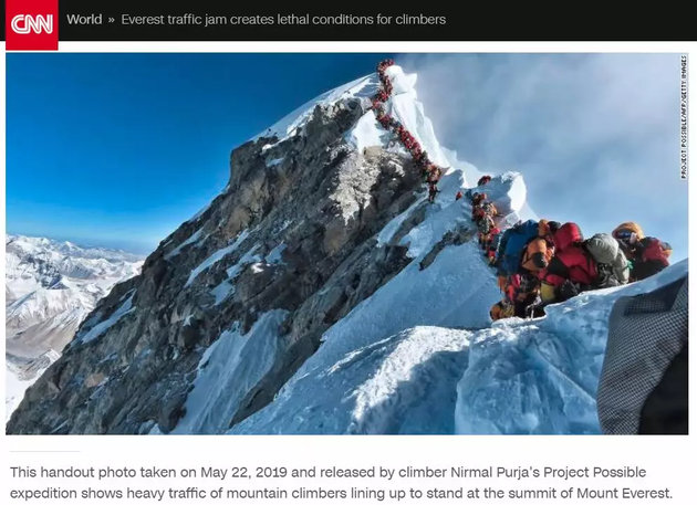 珠穆朗玛峰大“堵车”：海拔8千米2天冻死4人！
