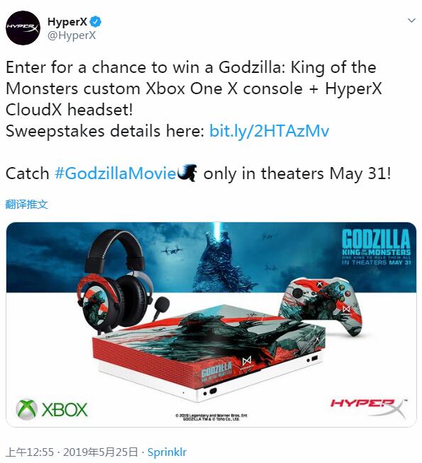 《哥斯拉2》上映在即 主题款Xbox+HyperX怪兽降临