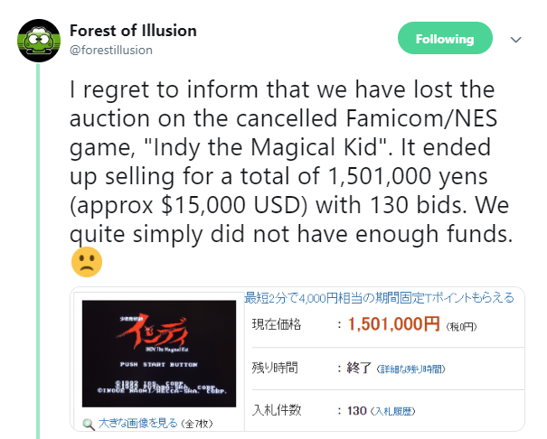 未发售游戏创纪录拍出150万日元 神秘买家留言引争议