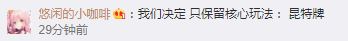 香港代理商爆料：《巫师3》年度版将登陆Switch