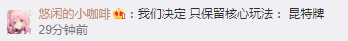 喷鼻港代庖代理商爆料：《巫师3》年度版将登岸Switch