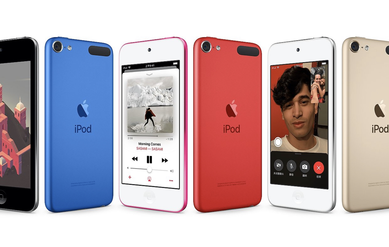 ƻƳ¿iPod Touch ۼ1599Ԫ