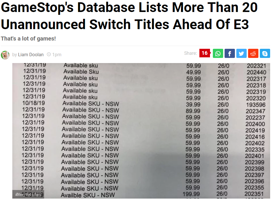 GameStop后台添加21款Switch新游戏 或于E3公布