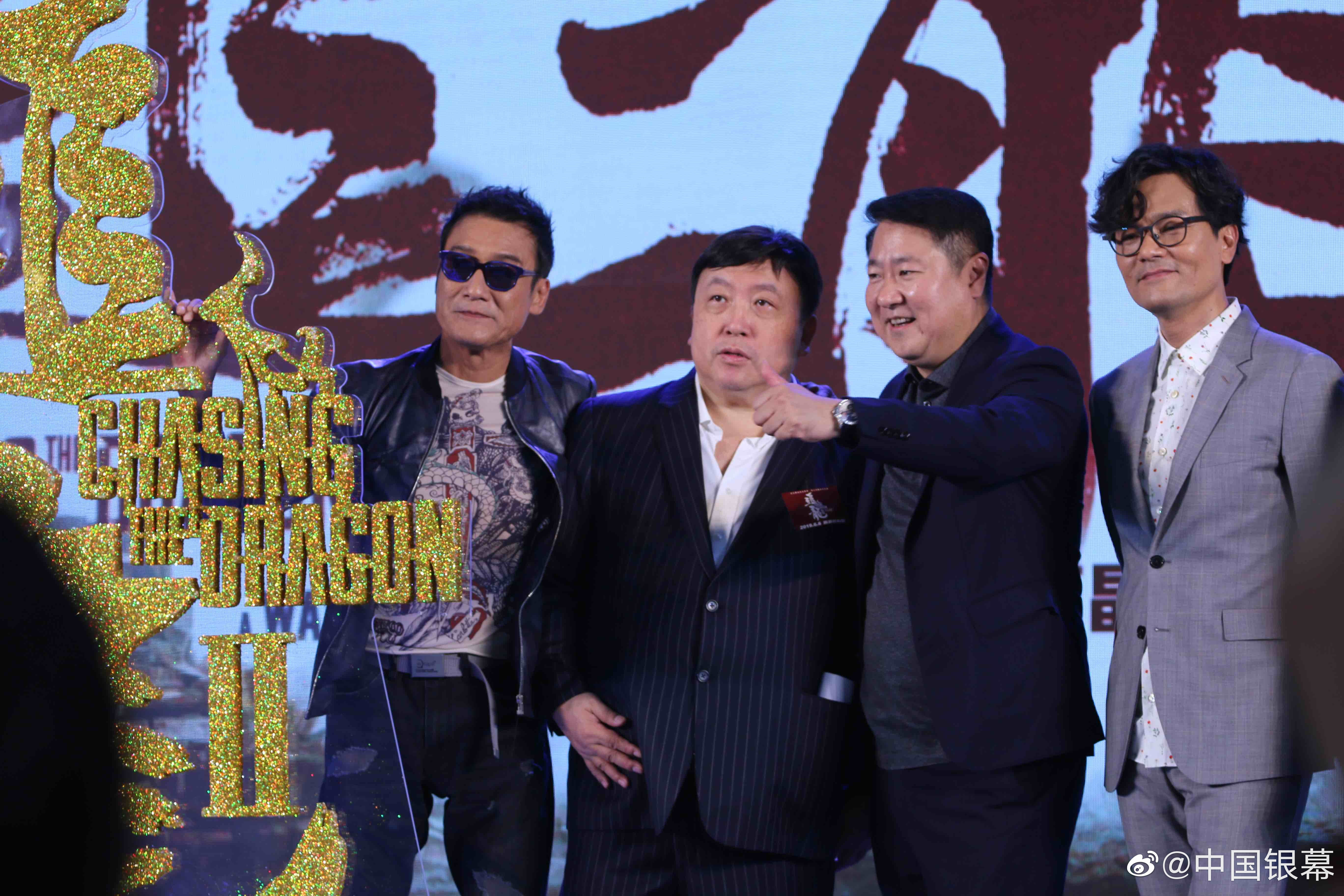 王晶《追龙2》曝终极版预告 6月6日在全国上映